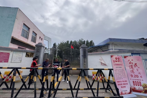 微礦集團(tuán)開(kāi)展“踐行公民道德，共筑微礦文明”公民道德宣傳日活動(dòng)